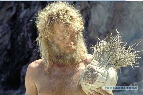 Моё поражение. Или полгода в арабской тюрьме часть 13