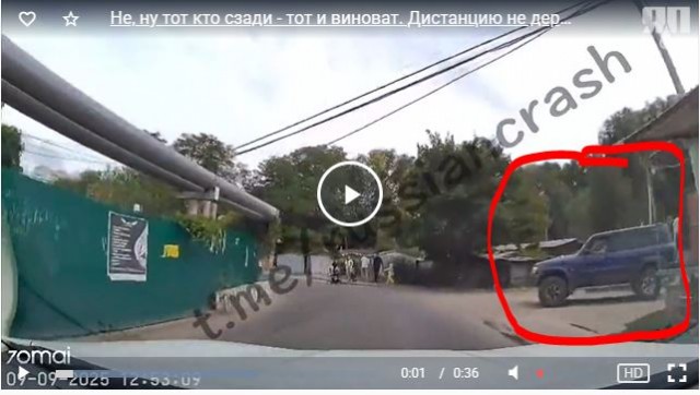 Не, ну тот кто сзади - тот и виноват. Дистанцию не держал.