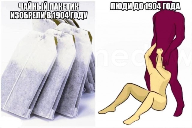 Картинки для деградации 55 (разной степени свежести)
