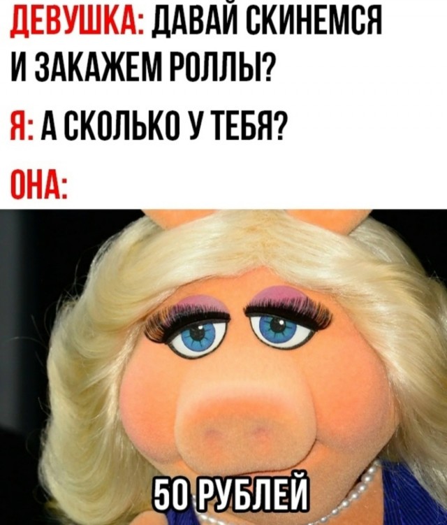 Смешнявых и не очень картинков пост