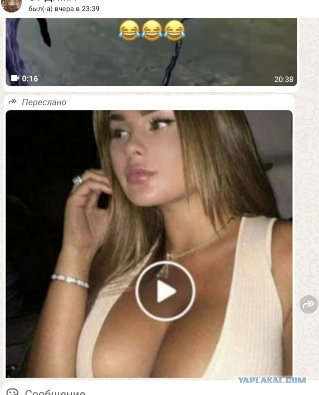 «Кроме порно, в интернете меня ничего не интересует»