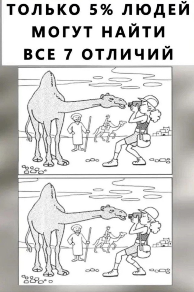 Субботы картинки