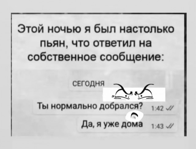 Среды картинки
