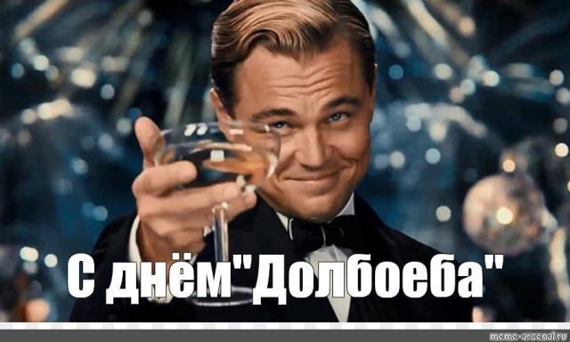 Медведев призвал Трампа поторопиться с присоединением Гренландии
