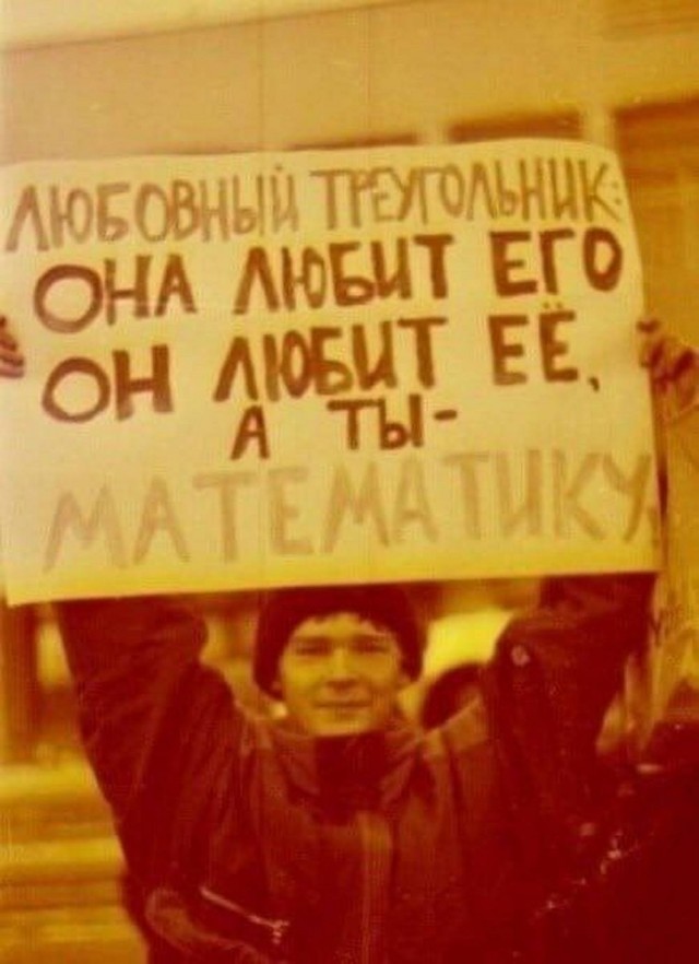 Маленькая пятница 21.01