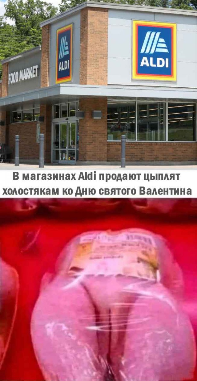 Веселое настроение в картинках (14.02.2025)