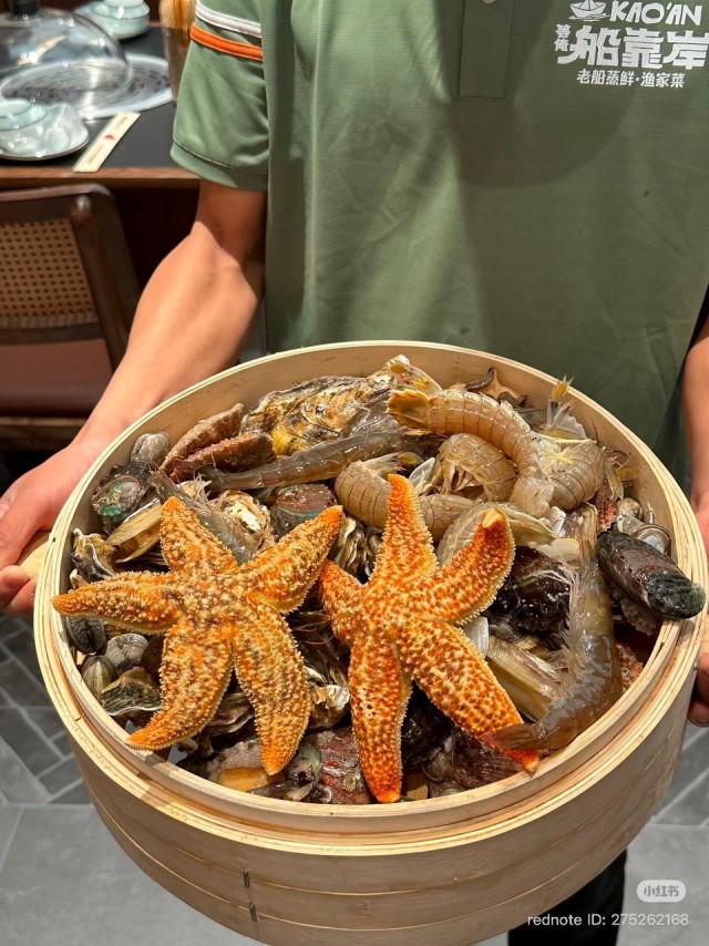 Циндао - пивная столица Китая