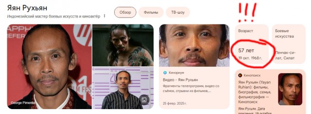 Звезда «Рейда» и «Мортал Комбат» Джо Таслим устраивает кровавый беспредел в трейлере боевика «Бешеный»
