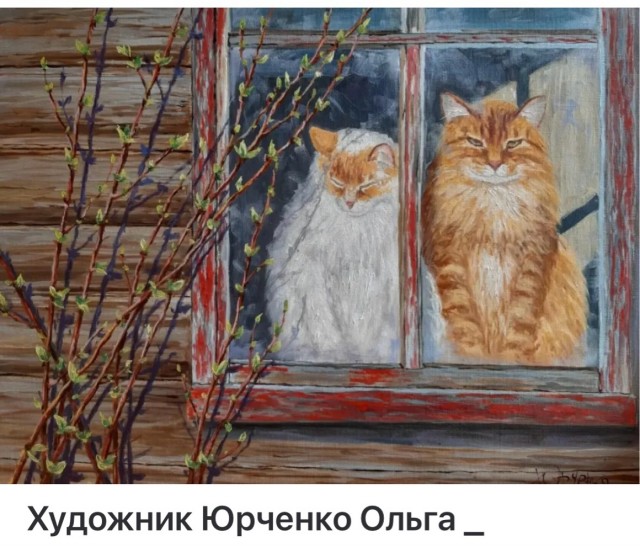 АРТ-Воскресенье