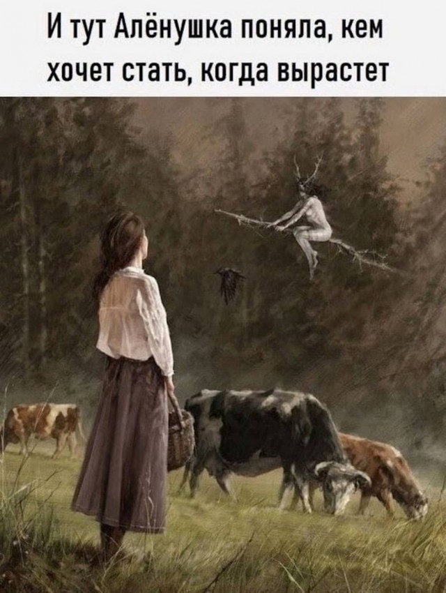 Картинки для деградации 169 (разной степени свежести)