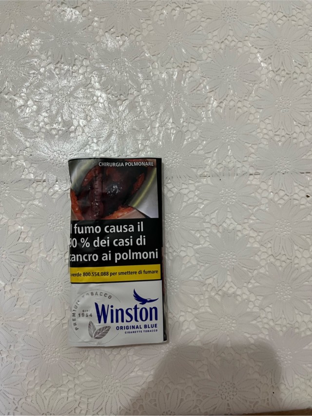 А вы получаете удовольствие от курения или страдаете от этого?