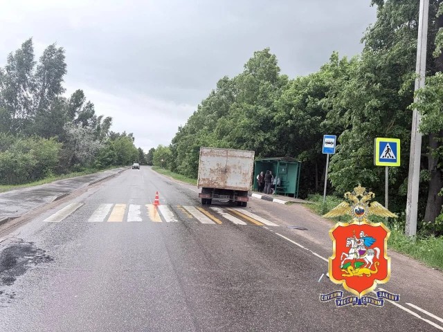Ребёнок на питбайке погиб под колесами грузовика в Подмосковье. Начались каникулы.