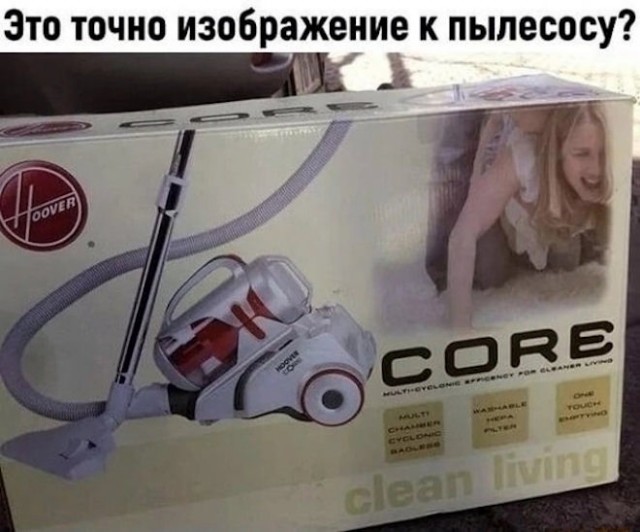 Картинки для настроения