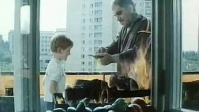 Газовая или электрическая?