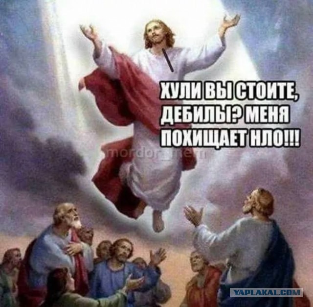 Почему эти книги исключили из Библии?