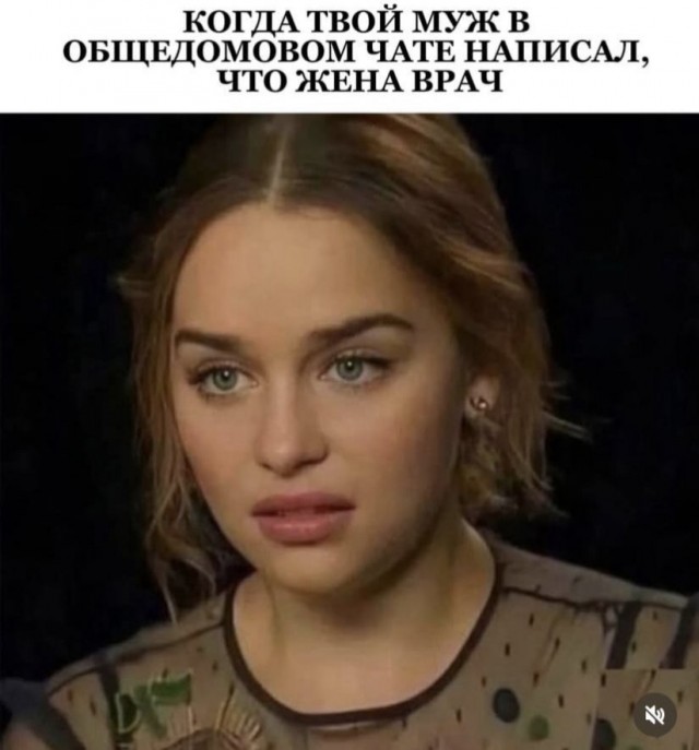 Веселые картинки в пятницу (21.08)