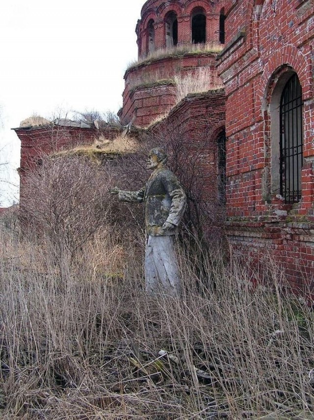 Ленин разный