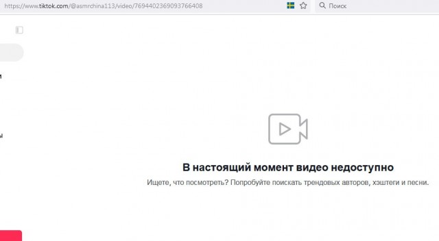 Реально ли жить в автодроме в Москве?