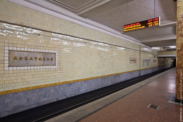 У Московского метро юбилей - 75 стукнуло