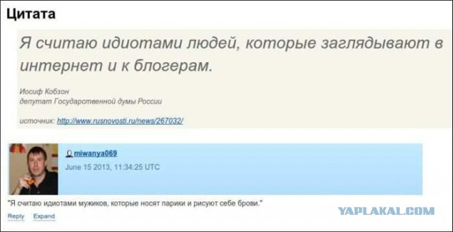 Смешные комментарии из социальных сетей