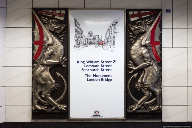 Вот такой Лондон.