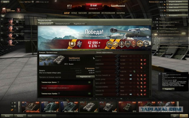Wargaming 10