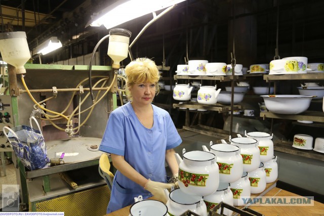 Как производится эмалированная посуда в России