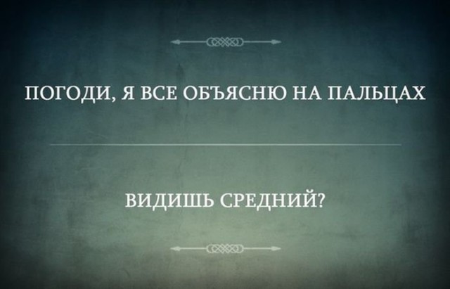 Украина требует от России