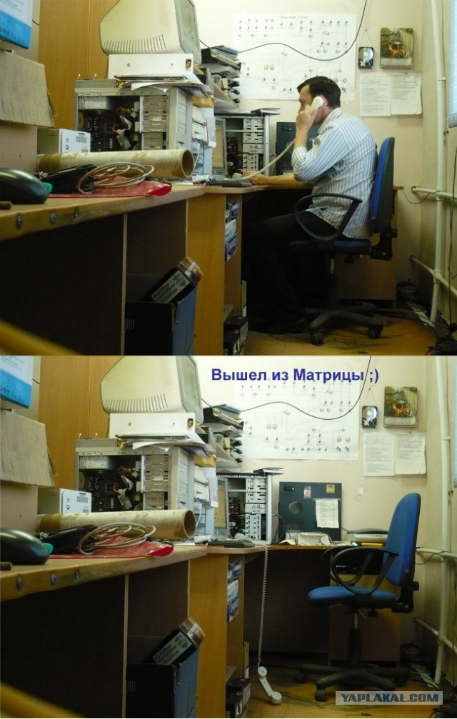 Если вам надоели неподвижные фотки