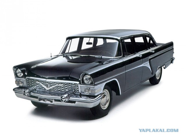 Клички советских авто