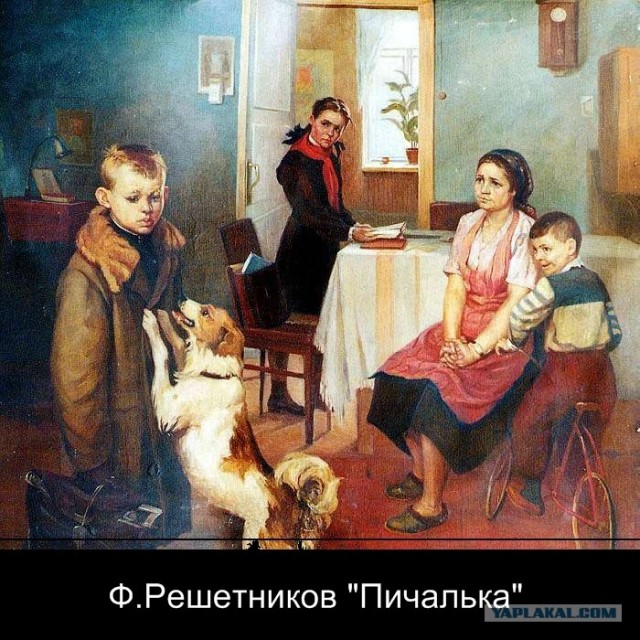 Интернет-выражения в работах великих художников