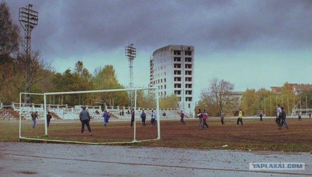 "Жмурки" вчера и сегодня