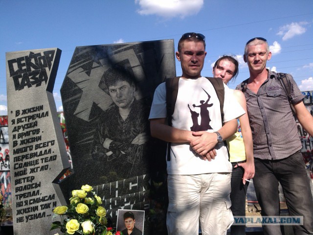 Посмертные памятники важных для мира людей - ЯПлакалъ