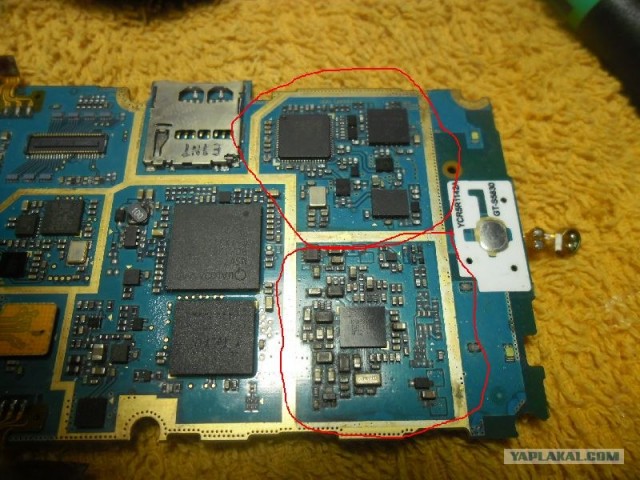 Samsung GT-S5830