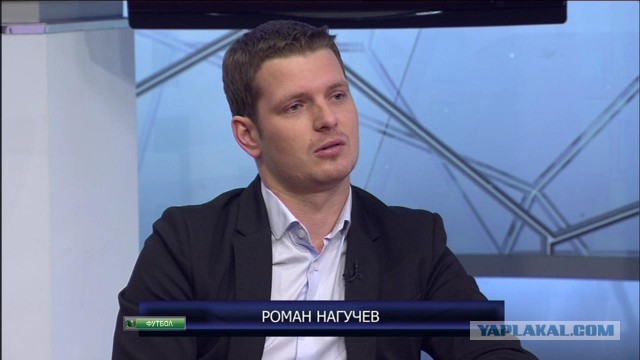 В рубке комментаторов на последних минутах матча