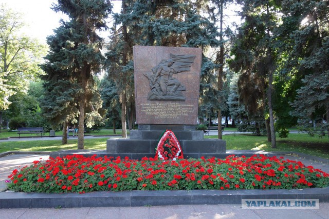 Город-герой Волгоград.
