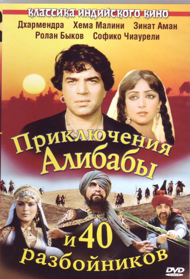 Детские фильмы, которые сейчас не увидишь на ТВ