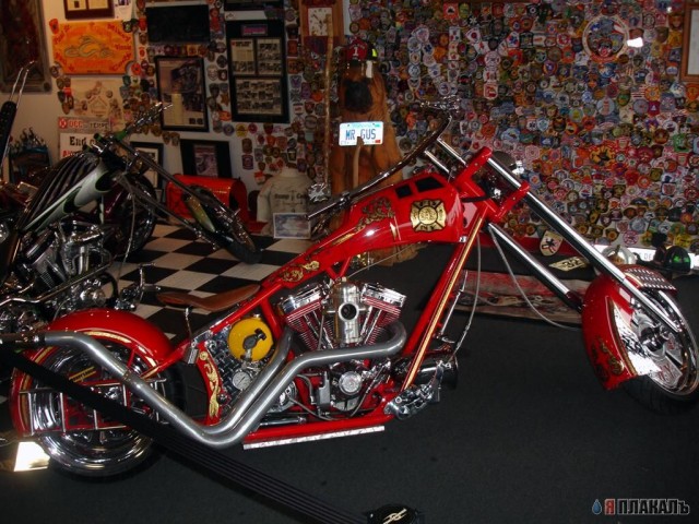 Occ Shop