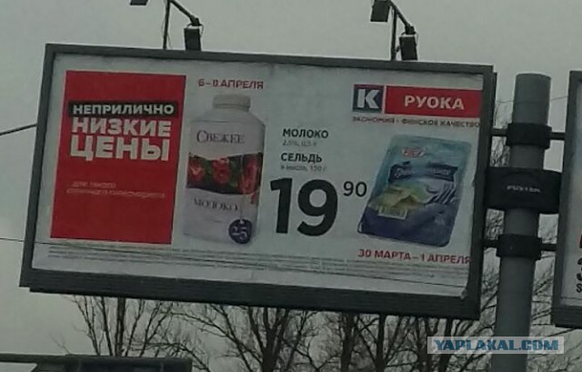 16 примеров нестандартного маркетинга