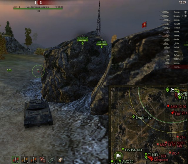 Wargaming 37