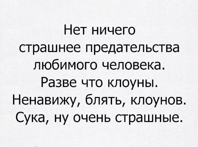 Картинки и приколы из сети