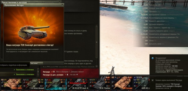 Wargaming 38