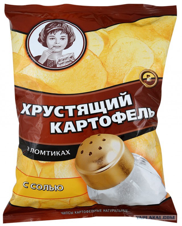 Вести с полей: "Гарик таки сменил профессию!"