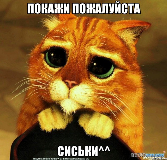 Одиночество в Новый Год
