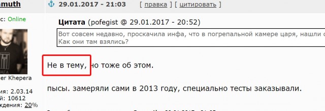 Познавательно о Древнем Египте