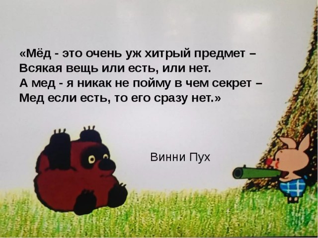 Мистика, необъяснимые явления и паранормальщина
