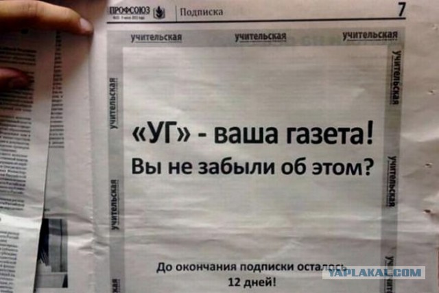 Тупенькие картиночки.