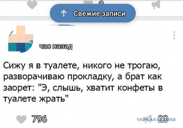 Картинки из инета.