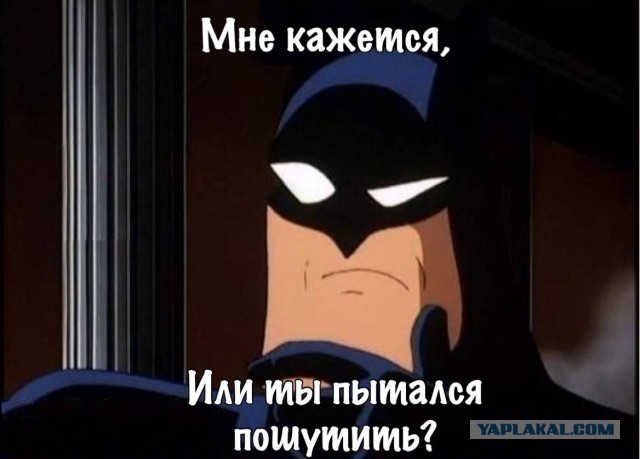Конкурс "Последнее фото с телефона"