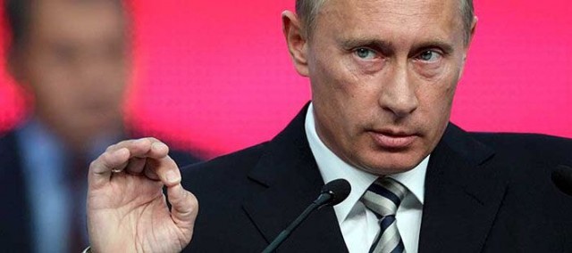 План Путина